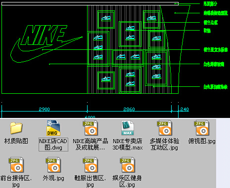 2026运动饮料产业:运动人口扩容催生专业化需求(图1)