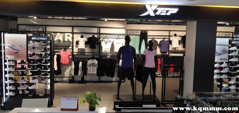 华丽观察｜5家运动户外品牌开出中国首店：安德玛和猛犸象的全新主题店、Nordisk、NNormalanamica(图1)